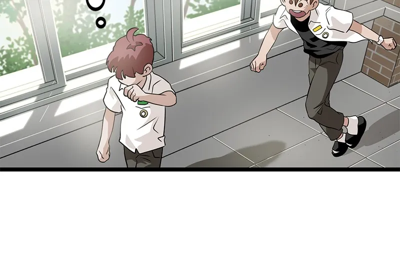 Read Infinity chapter 2 image 52 on Lezhin