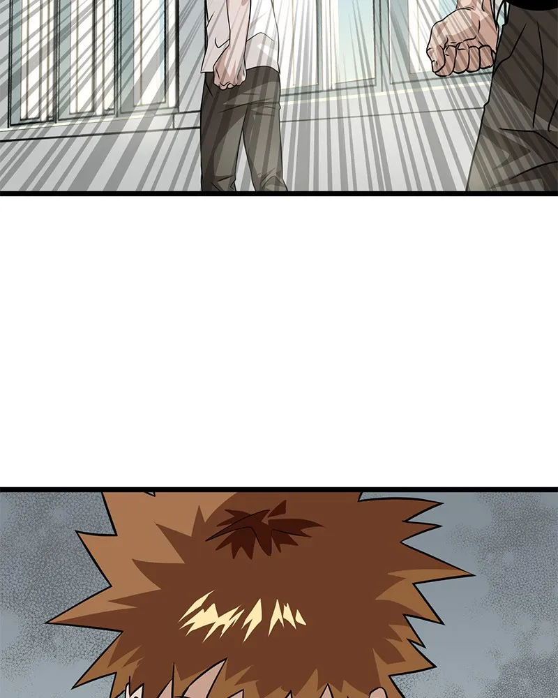 Read Infinity chapter 2 image 55 on Lezhin