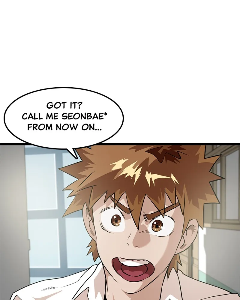 Read Infinity chapter 2 image 59 on Lezhin