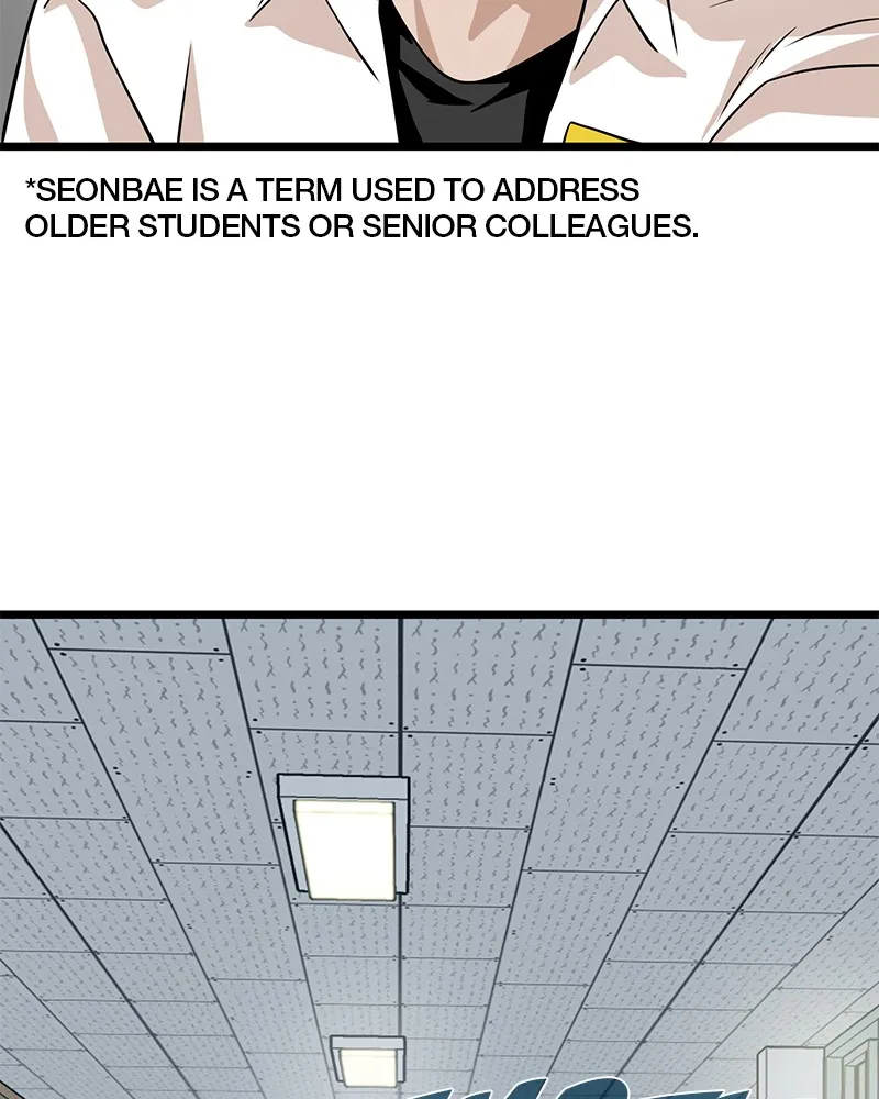 Read Infinity chapter 2 image 60 on Lezhin