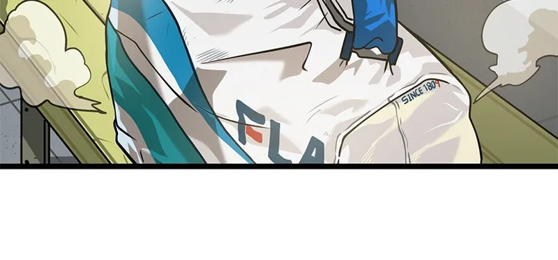 Read Infinity chapter 2 image 80 on Lezhin