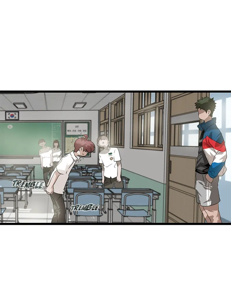 Read Infinity chapter 2 image 98 on Lezhin