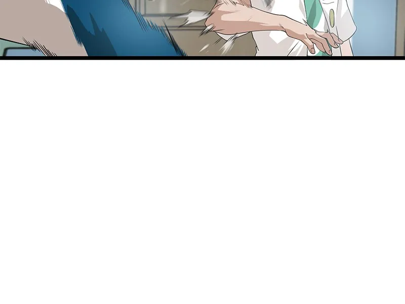 Read Infinity chapter 3 image 18 on Lezhin
