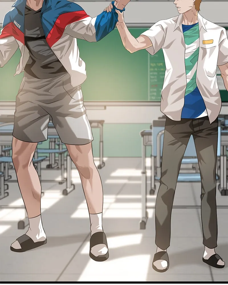 Read Infinity chapter 3 image 2 on Lezhin