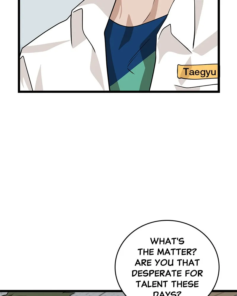 Read Infinity chapter 3 image 25 on Lezhin