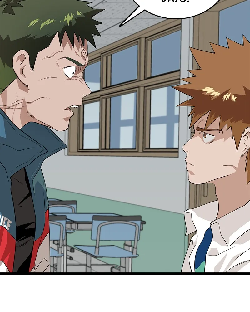 Read Infinity chapter 3 image 26 on Lezhin