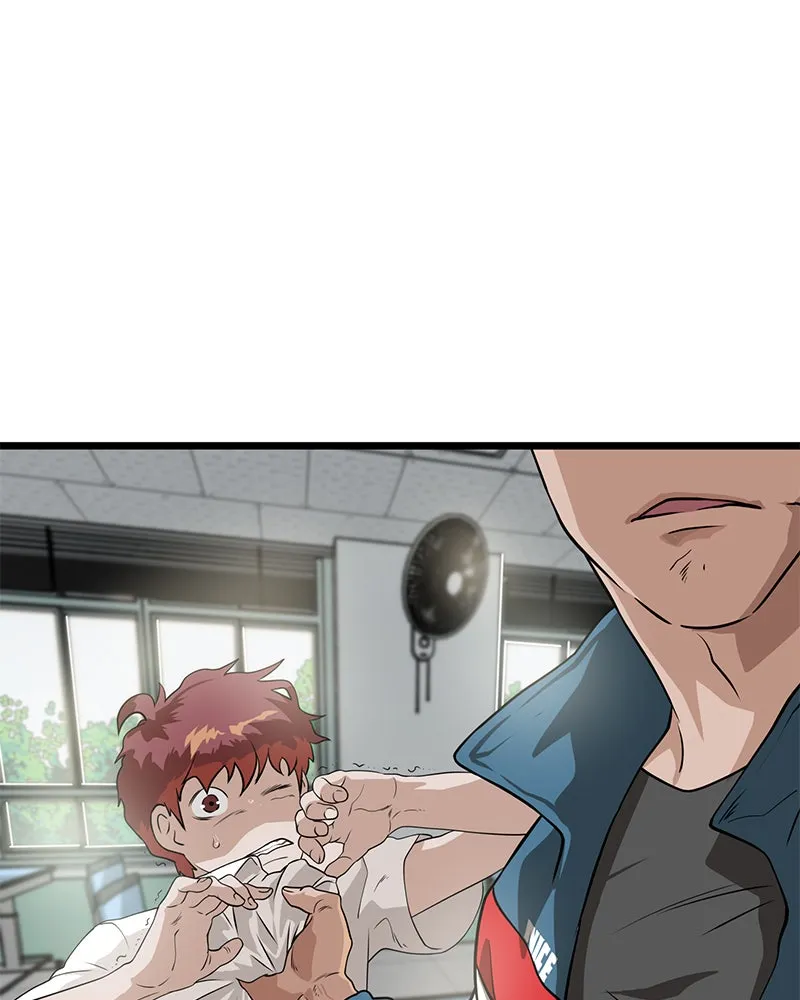 Read Infinity chapter 3 image 4 on Lezhin