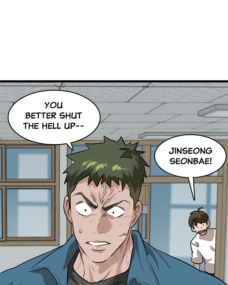 Read Infinity chapter 3 image 44 on Lezhin