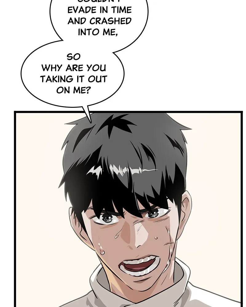 Read Infinity chapter 3 image 90 on Lezhin
