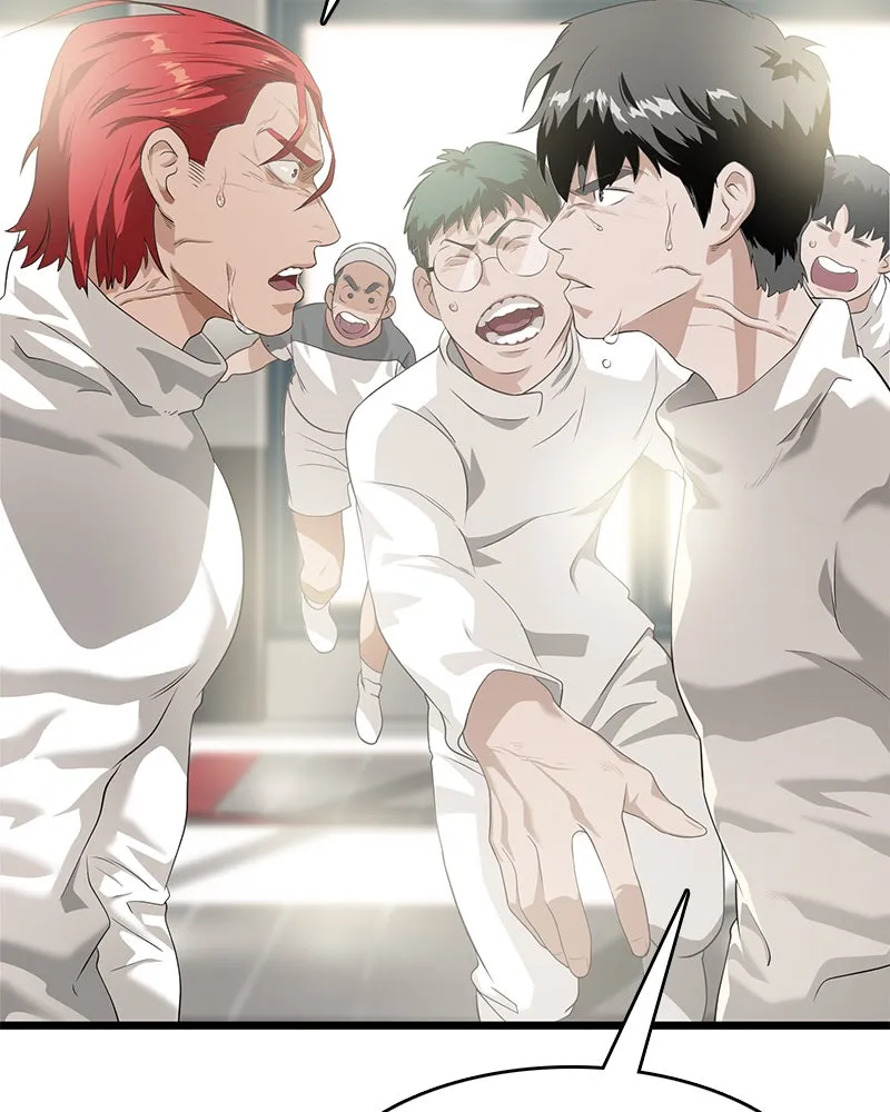 Read Infinity chapter 3 image 93 on Lezhin