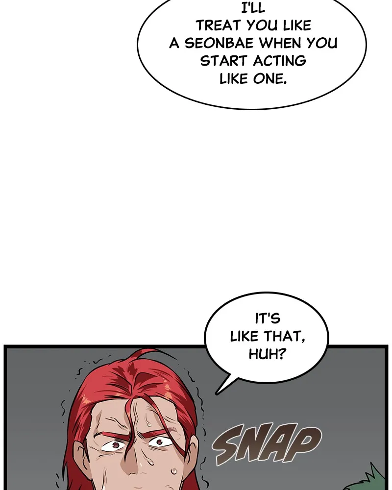 Read Infinity chapter 3 image 94 on Lezhin