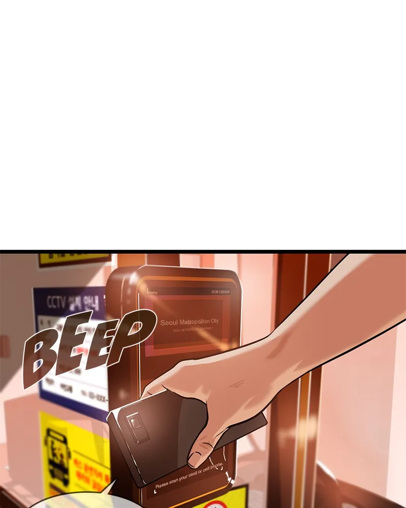 Read Infinity chapter 4 image 64 on Lezhin