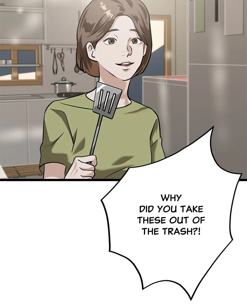 Read Infinity chapter 5 image 12 on Lezhin