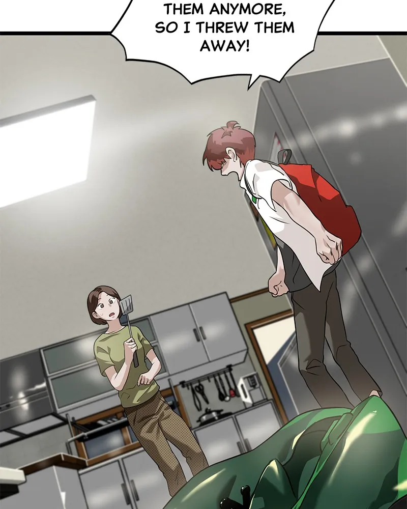 Read Infinity chapter 5 image 15 on Lezhin