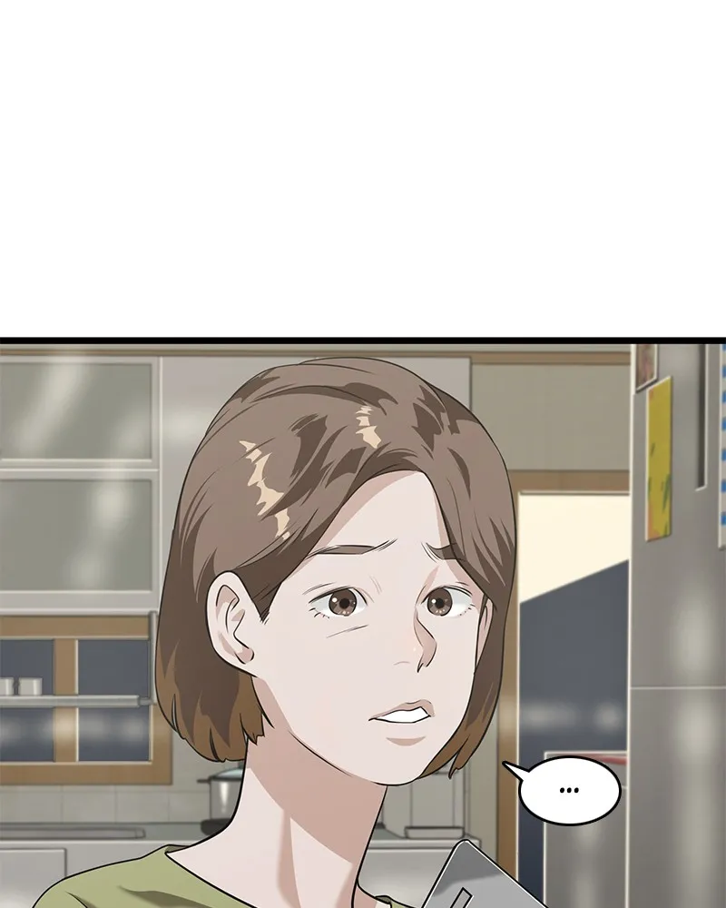 Read Infinity chapter 5 image 18 on Lezhin