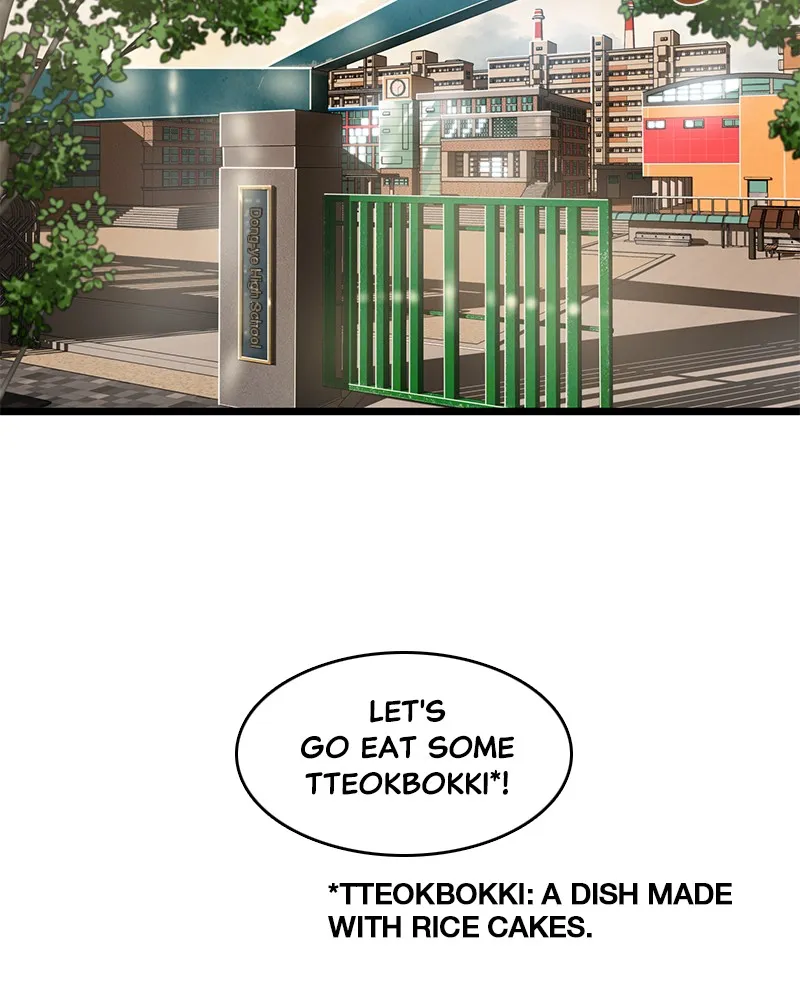 Read Infinity chapter 5 image 47 on Lezhin