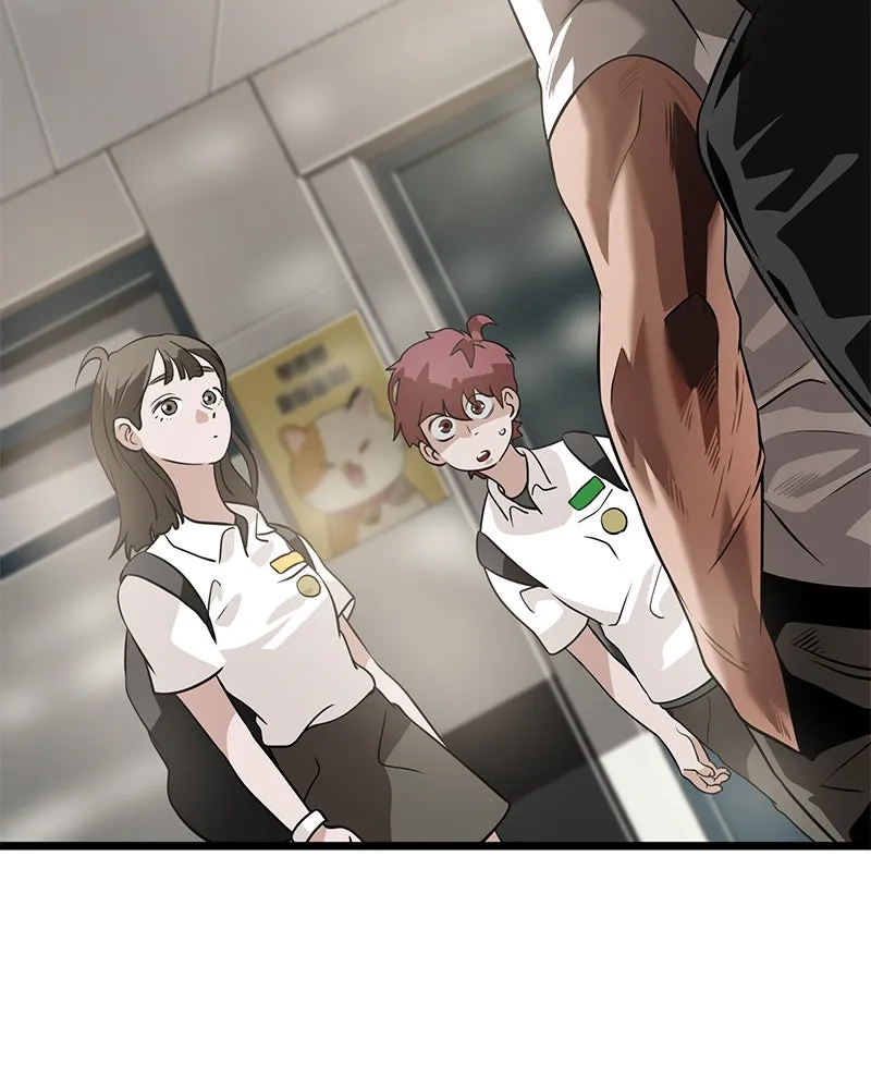 Read Infinity chapter 5 image 69 on Lezhin