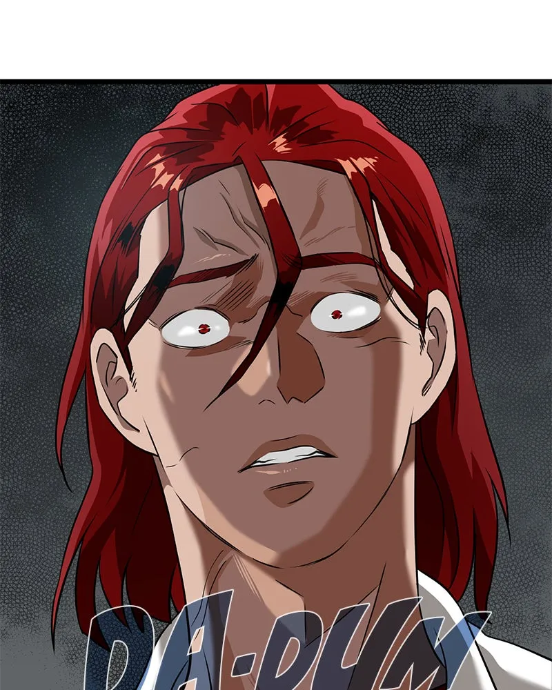 Read Infinity chapter 5 image 78 on Lezhin