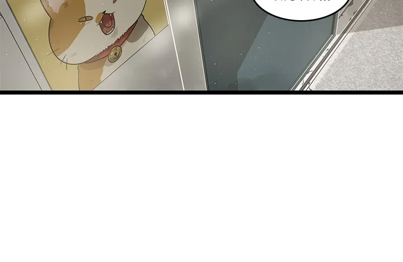 Read Infinity chapter 5 image 91 on Lezhin