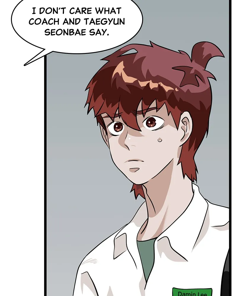 Read Infinity chapter 6 image 20 on Lezhin