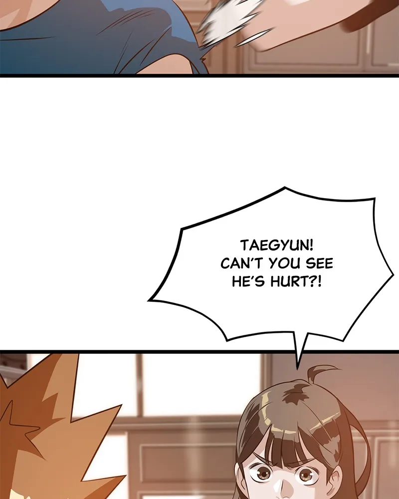 Read Infinity chapter 7 image 88 on Lezhin