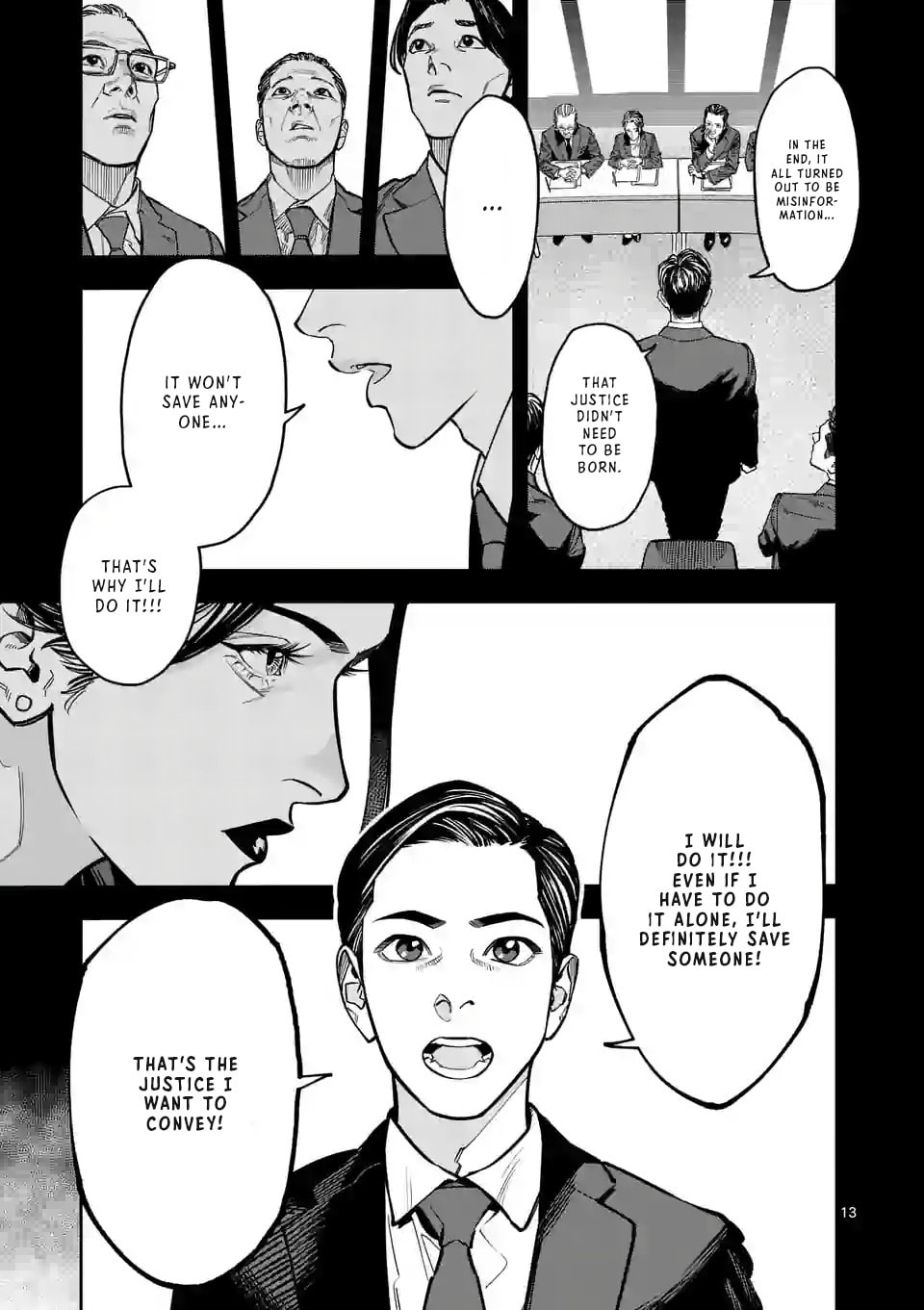 Read INFORMA chapter 1.1 image 12 on Lezhin