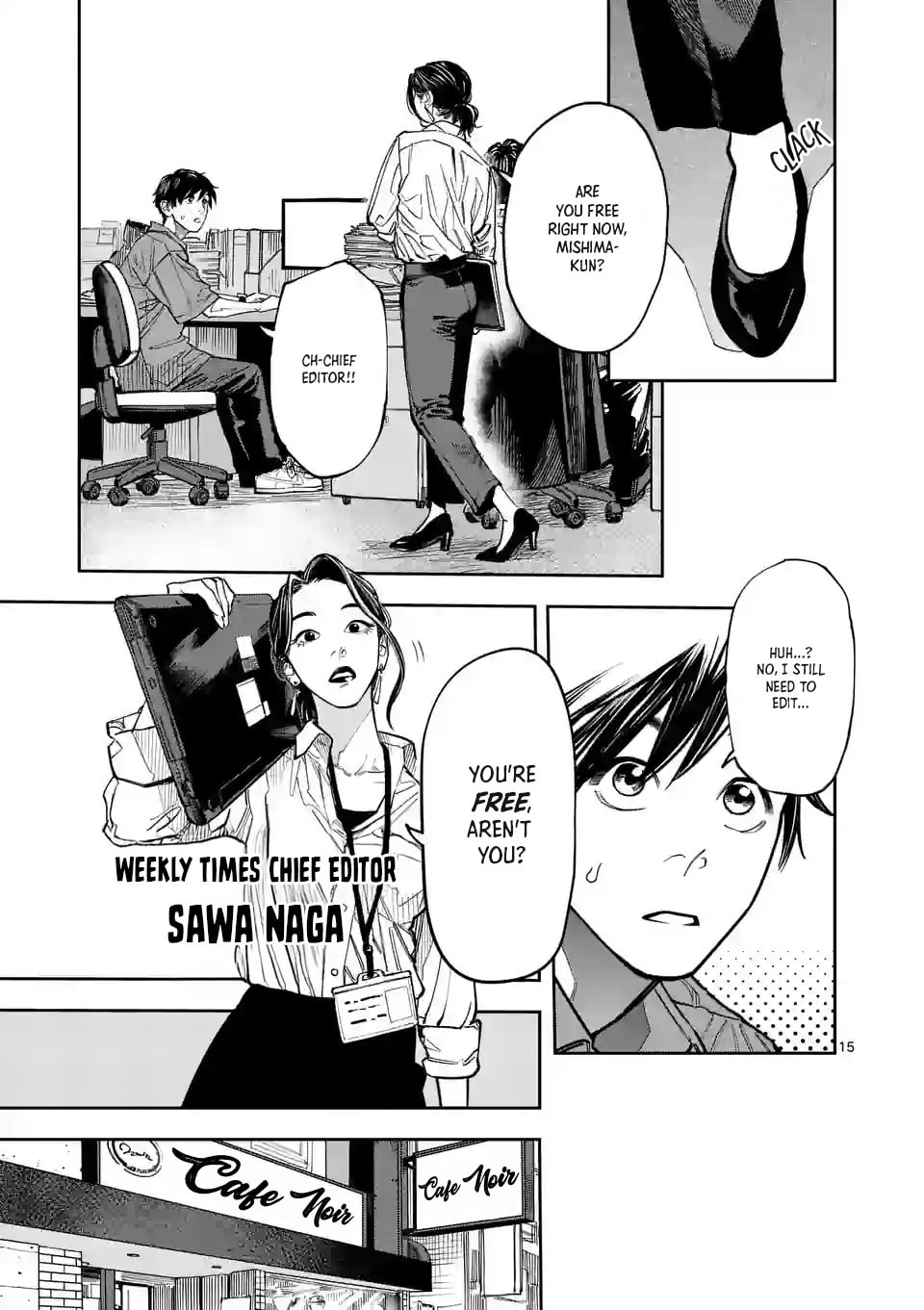 Read INFORMA chapter 1.1 image 14 on Lezhin