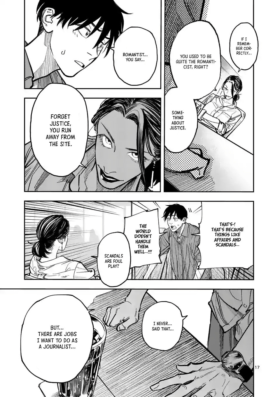 Read INFORMA chapter 1.1 image 16 on Lezhin
