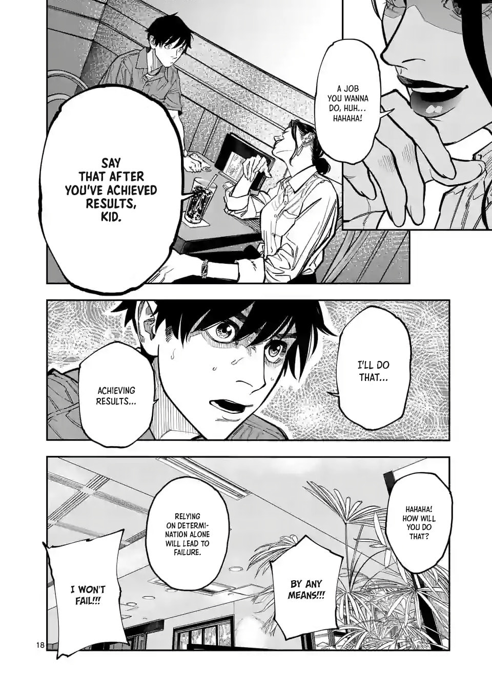 Read INFORMA chapter 1.1 image 17 on Lezhin