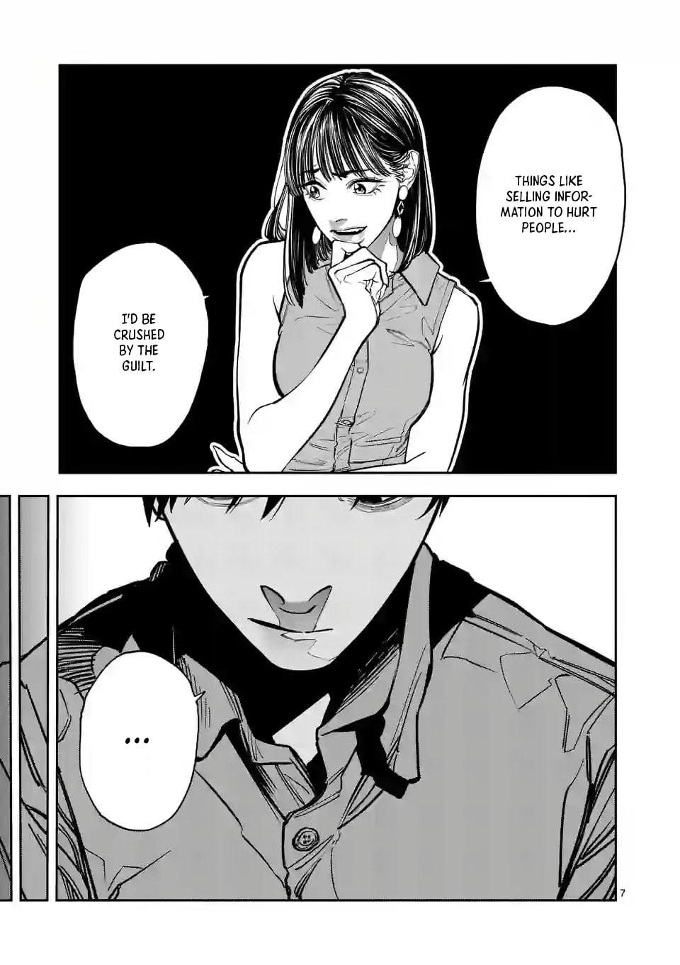 Read INFORMA chapter 1.1 image 6 on Lezhin