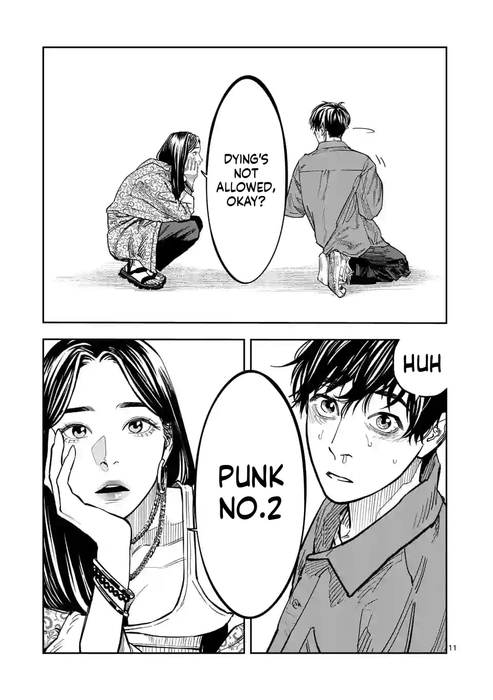 Read INFORMA chapter 2 image 11 on Lezhin