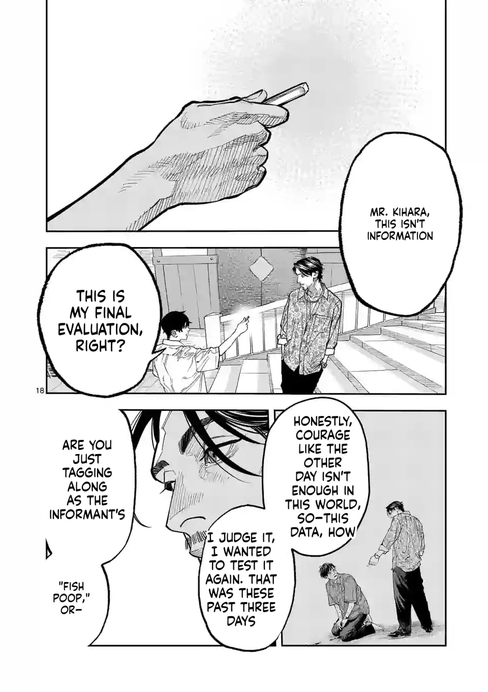 Read INFORMA chapter 2 image 18 on Lezhin