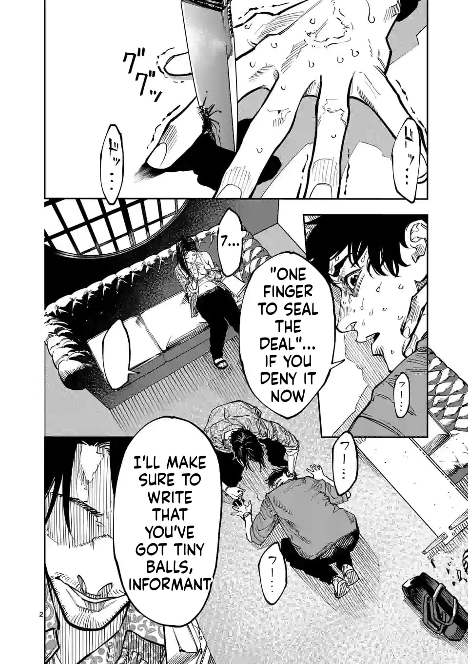 Read INFORMA chapter 2 image 2 on Lezhin