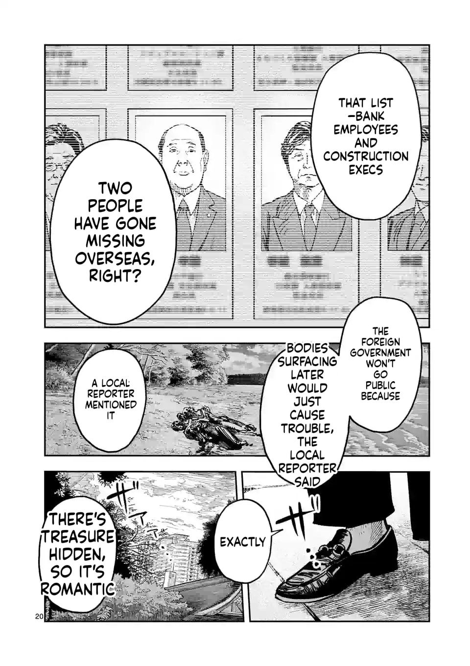Read INFORMA chapter 2 image 20 on Lezhin