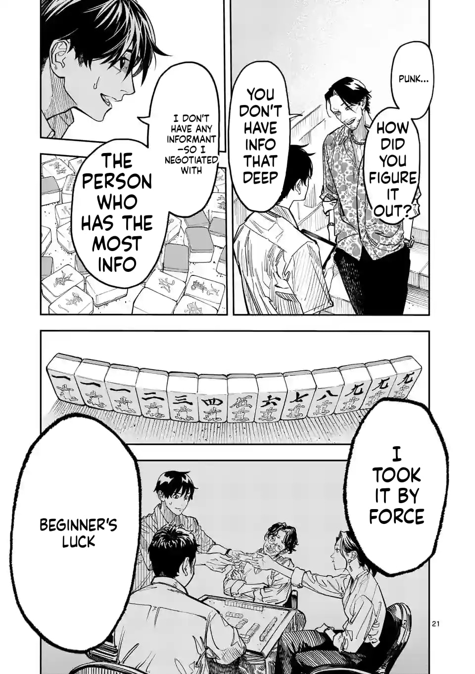 Read INFORMA chapter 2 image 21 on Lezhin