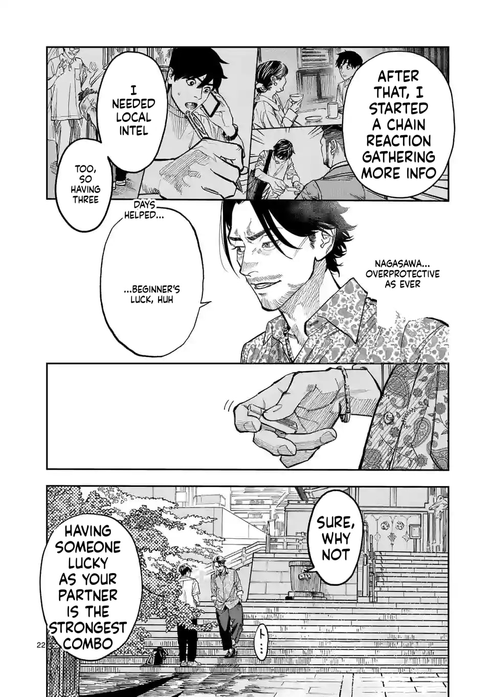 Read INFORMA chapter 2 image 22 on Lezhin