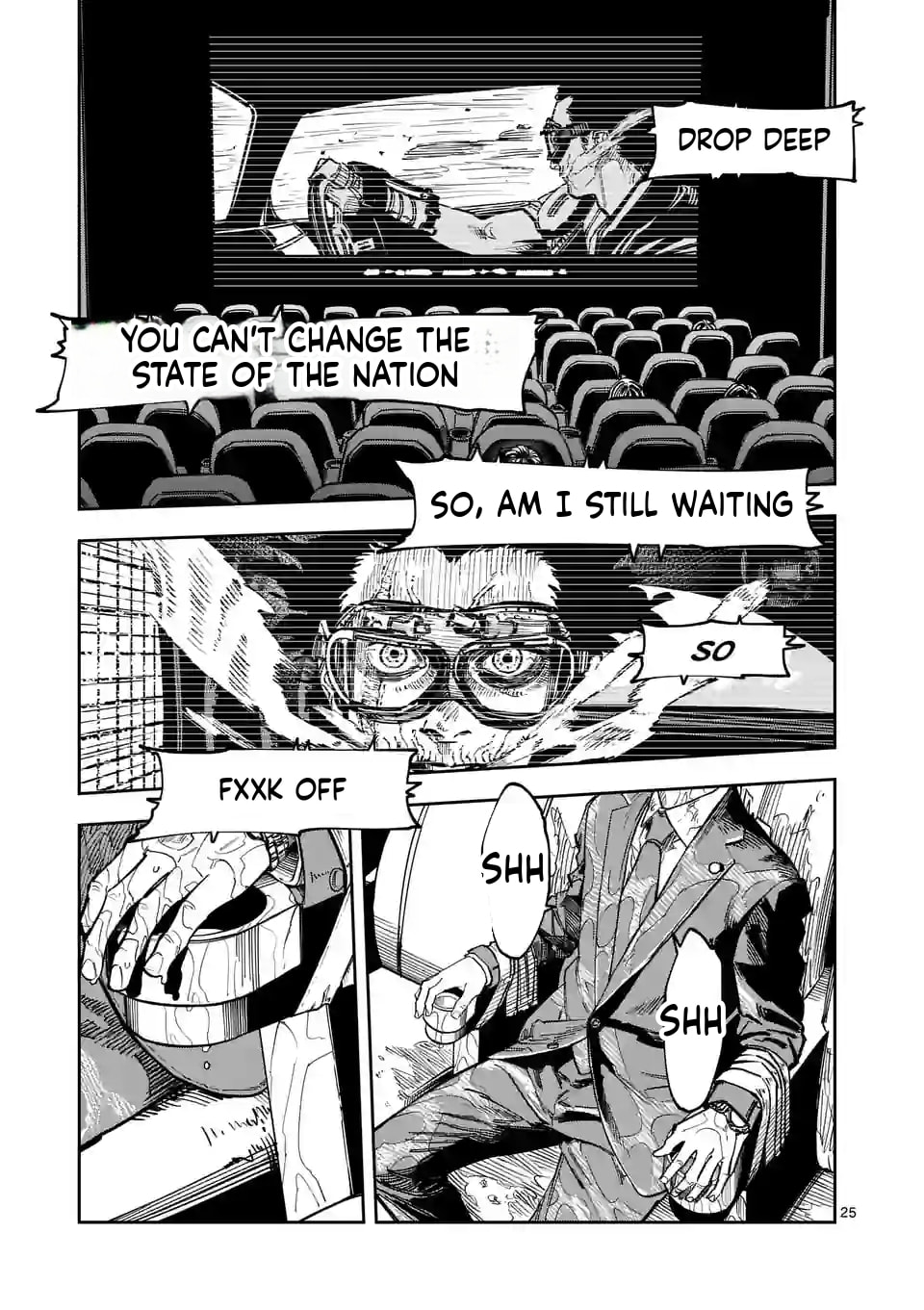 Read INFORMA chapter 2 image 25 on Lezhin