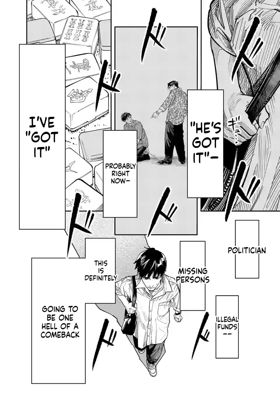 Read INFORMA chapter 2 image 28 on Lezhin