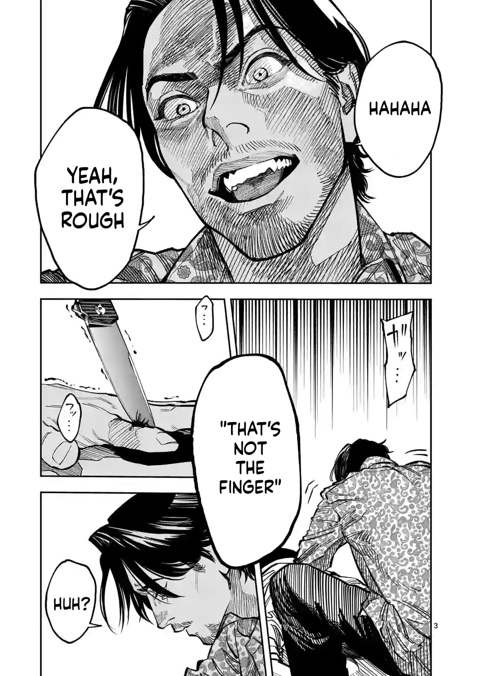 Read INFORMA chapter 2 image 3 on Lezhin