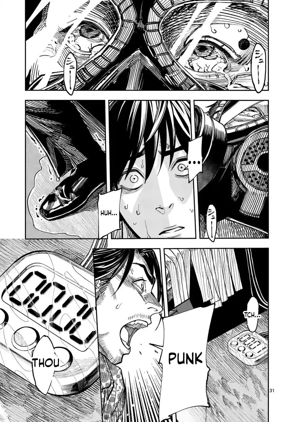 Read INFORMA chapter 2 image 31 on Lezhin