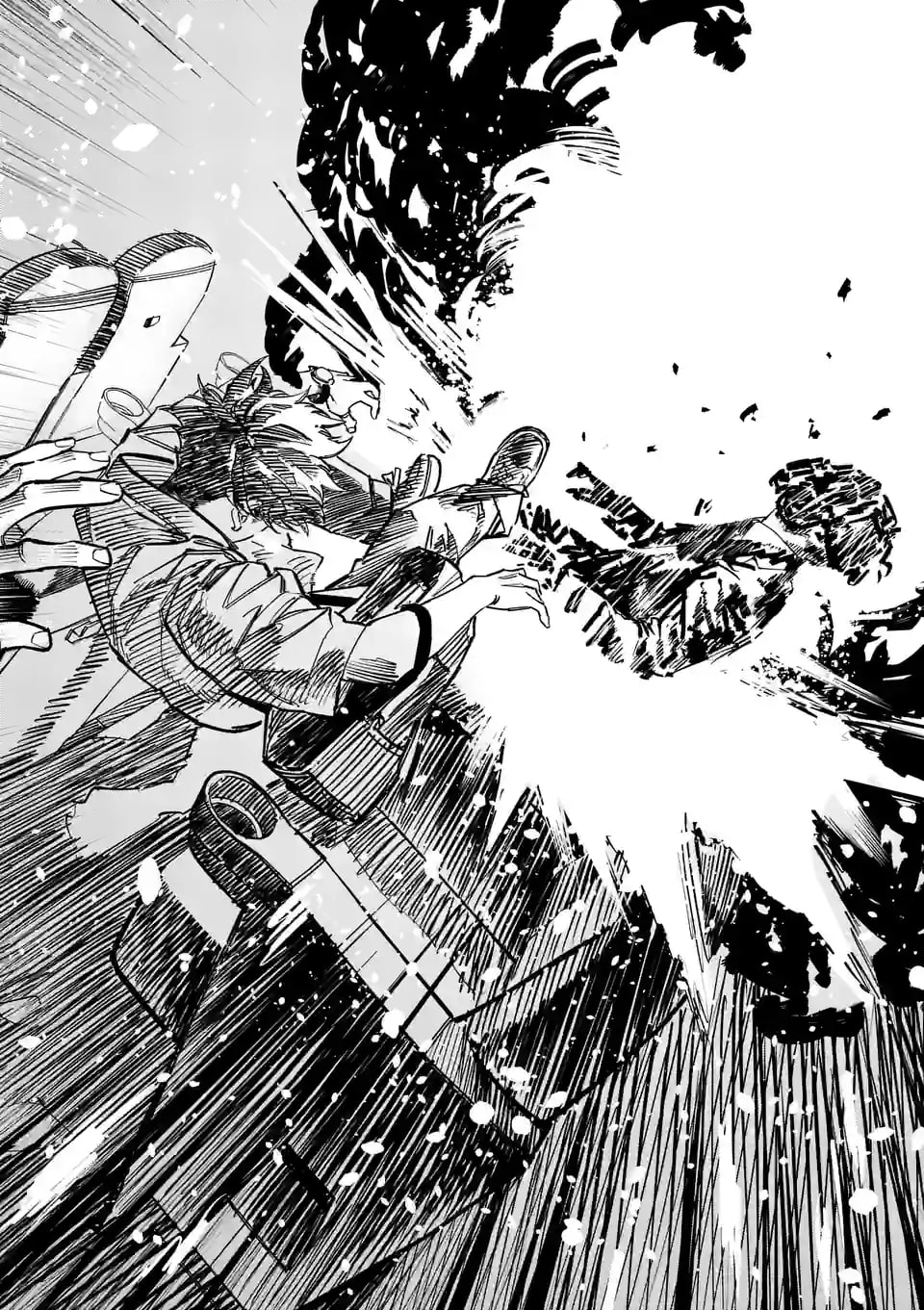 Read INFORMA chapter 2 image 32 on Lezhin