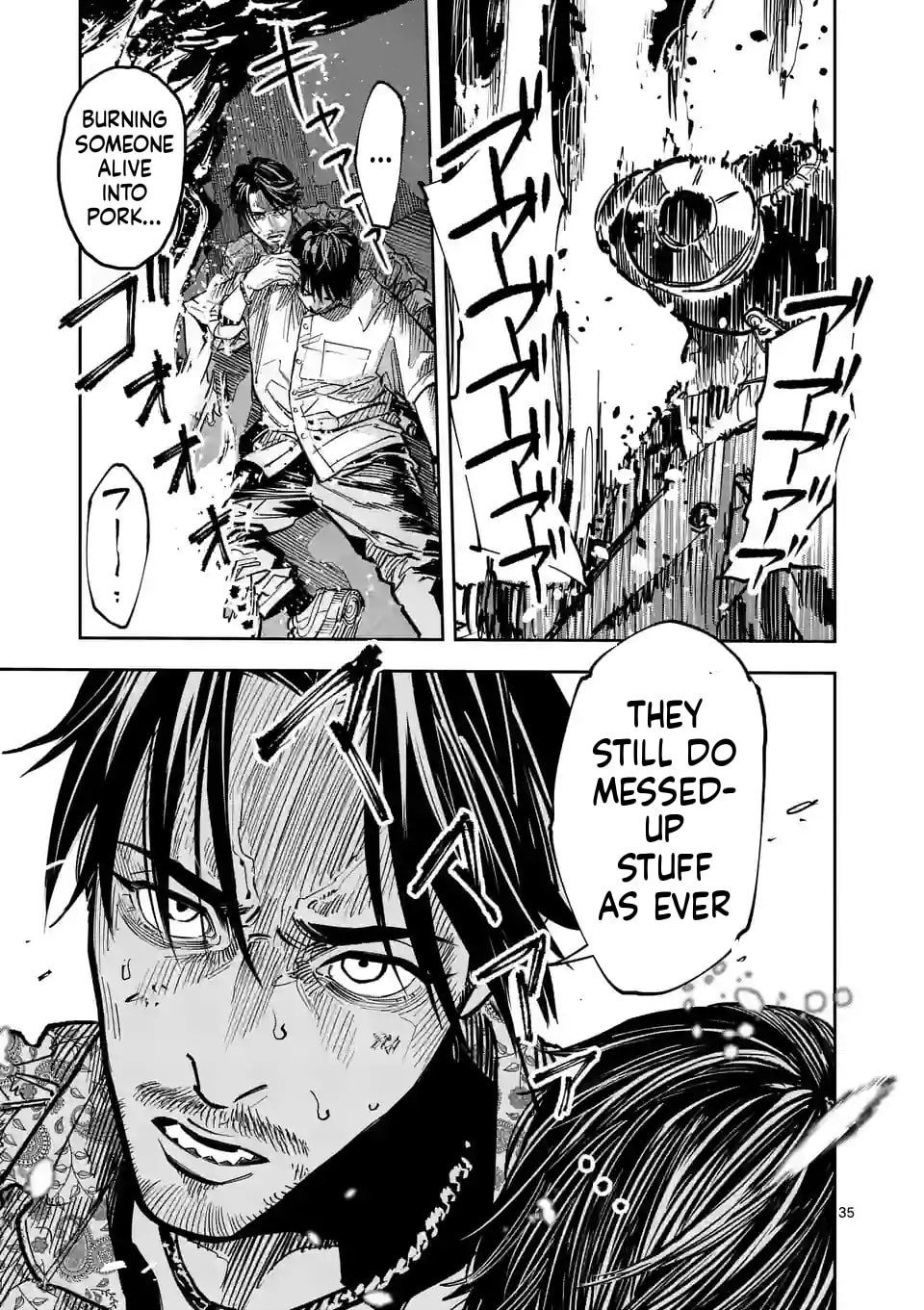 Read INFORMA chapter 2 image 35 on Lezhin