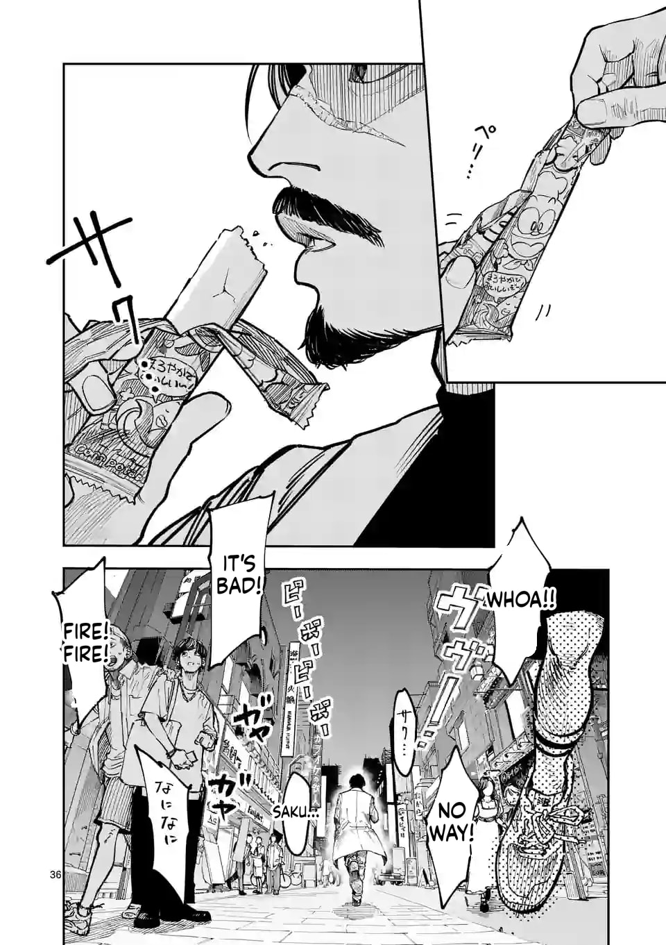 Read INFORMA chapter 2 image 36 on Lezhin