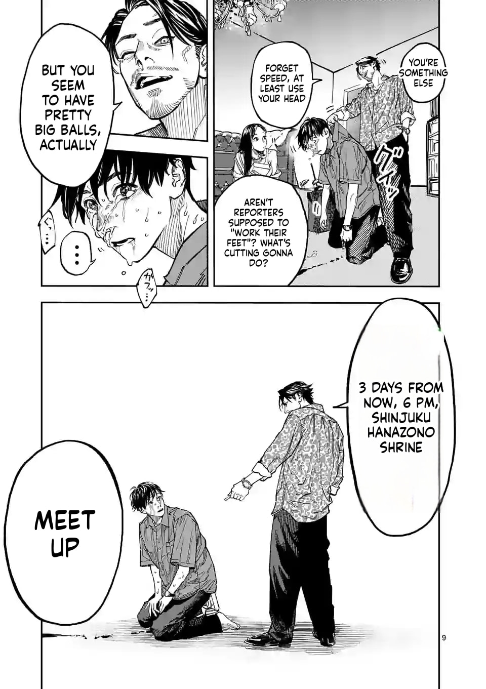 Read INFORMA chapter 2 image 9 on Lezhin