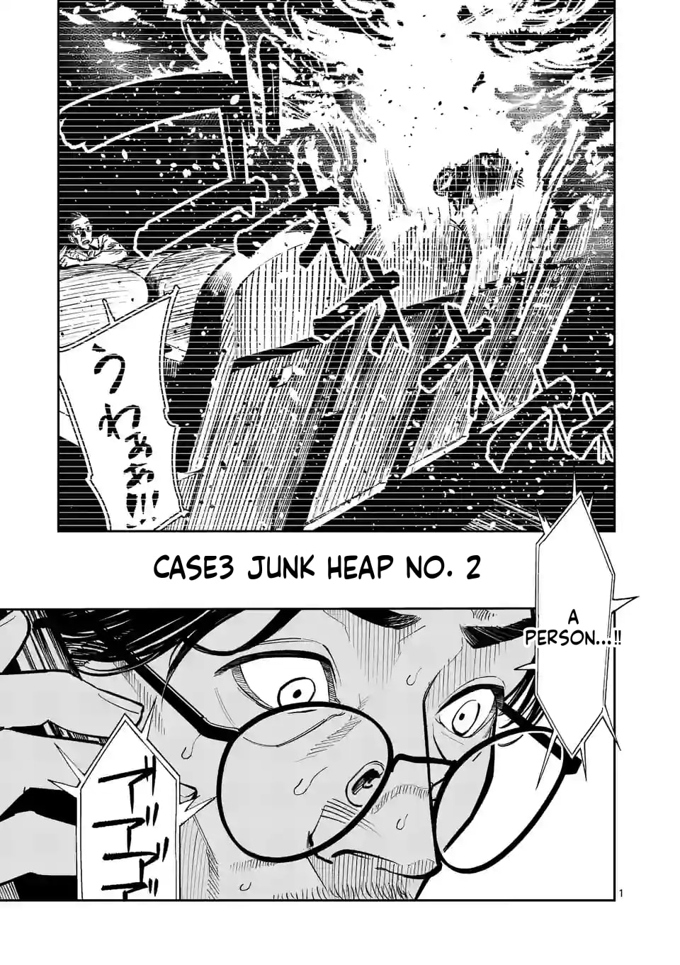 Read INFORMA chapter 3 image 1 on Lezhin