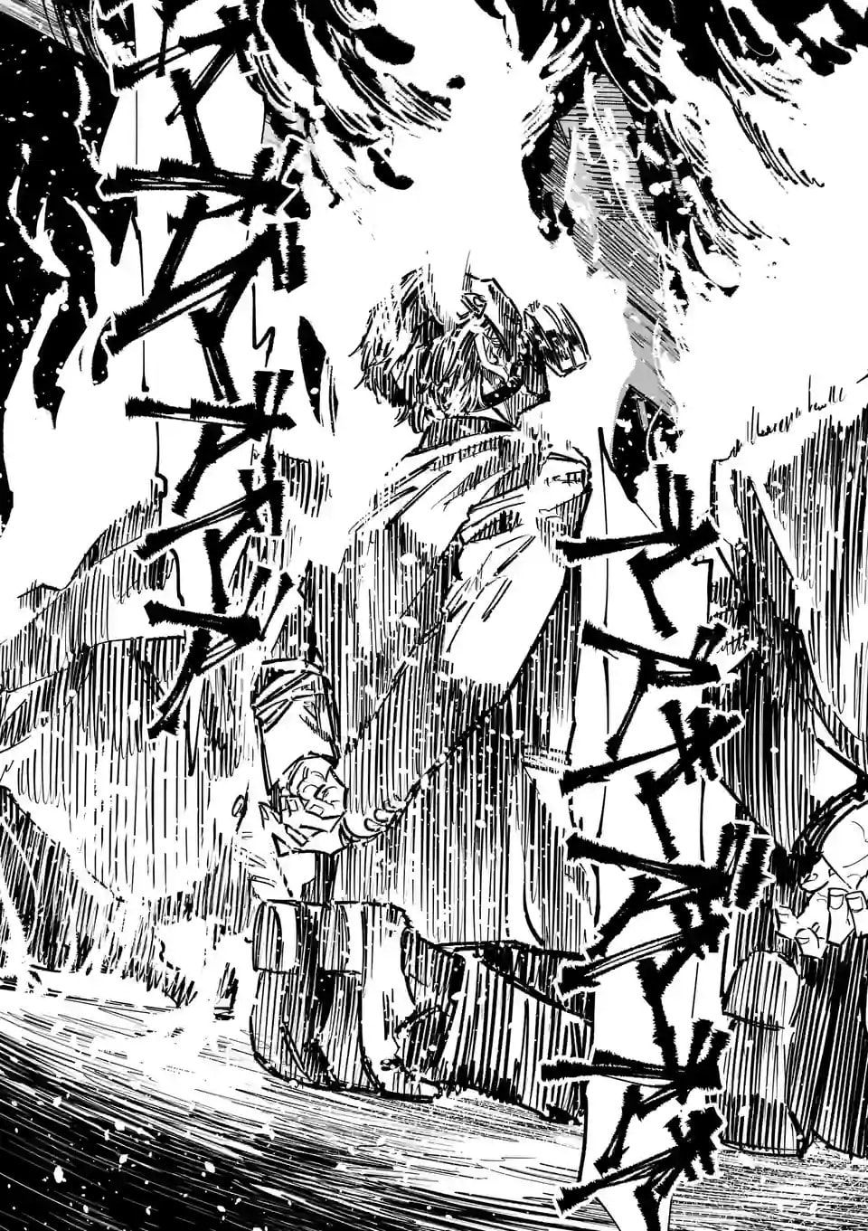 Read INFORMA chapter 3 image 11 on Lezhin