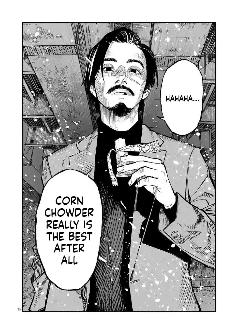 Read INFORMA chapter 3 image 12 on Lezhin