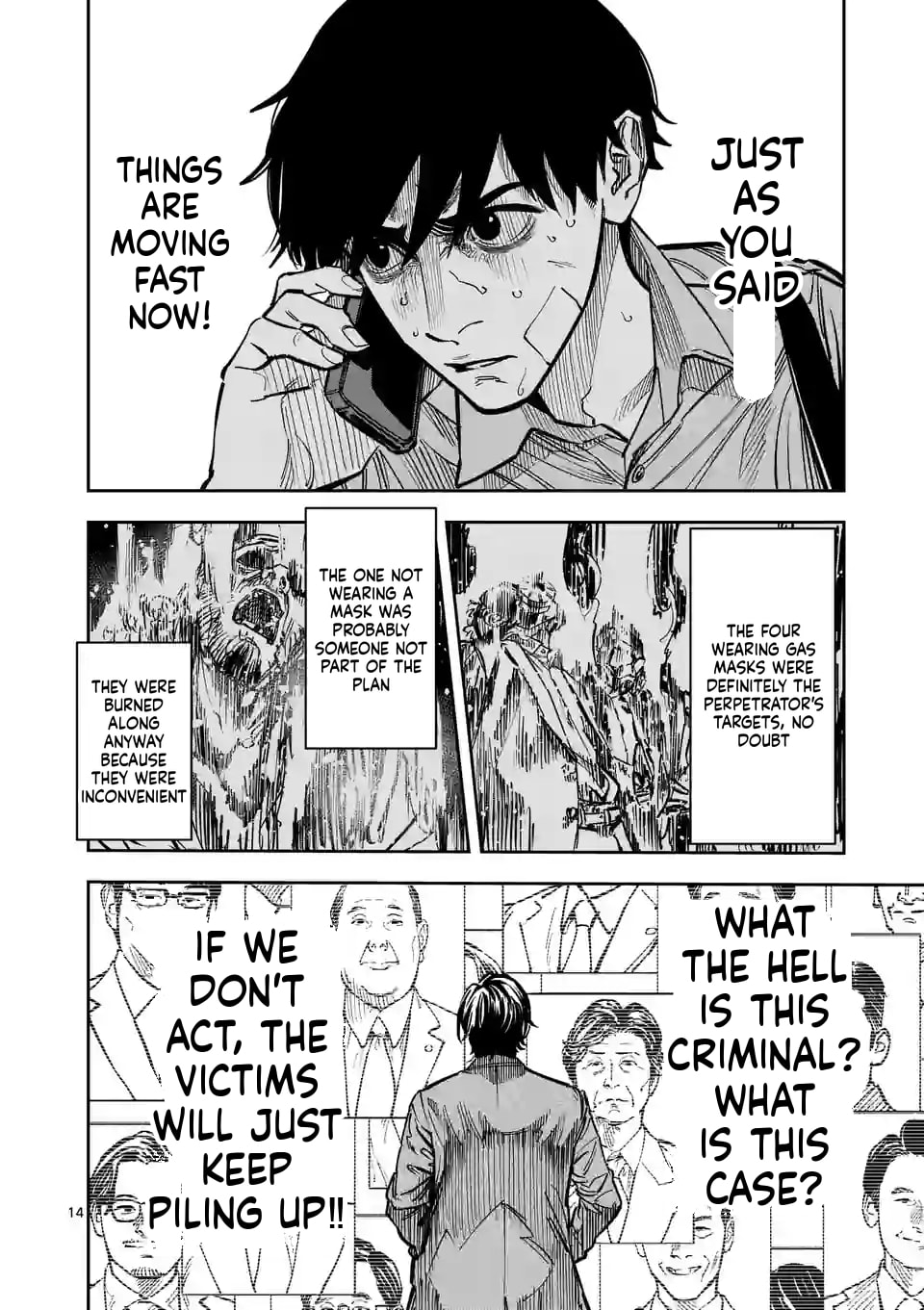 Read INFORMA chapter 3 image 14 on Lezhin