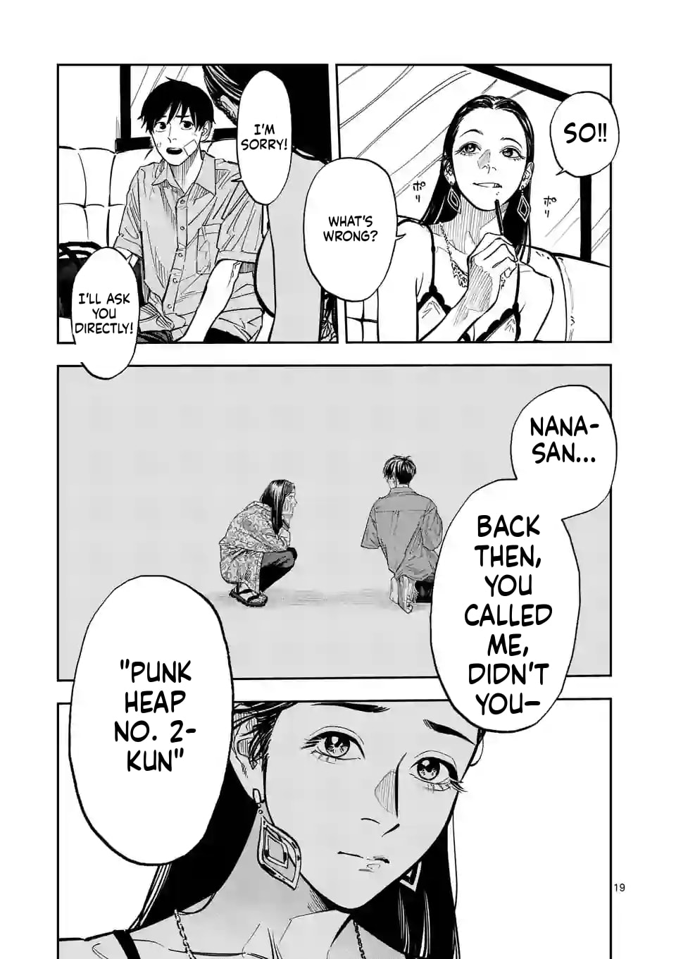 Read INFORMA chapter 3 image 19 on Lezhin