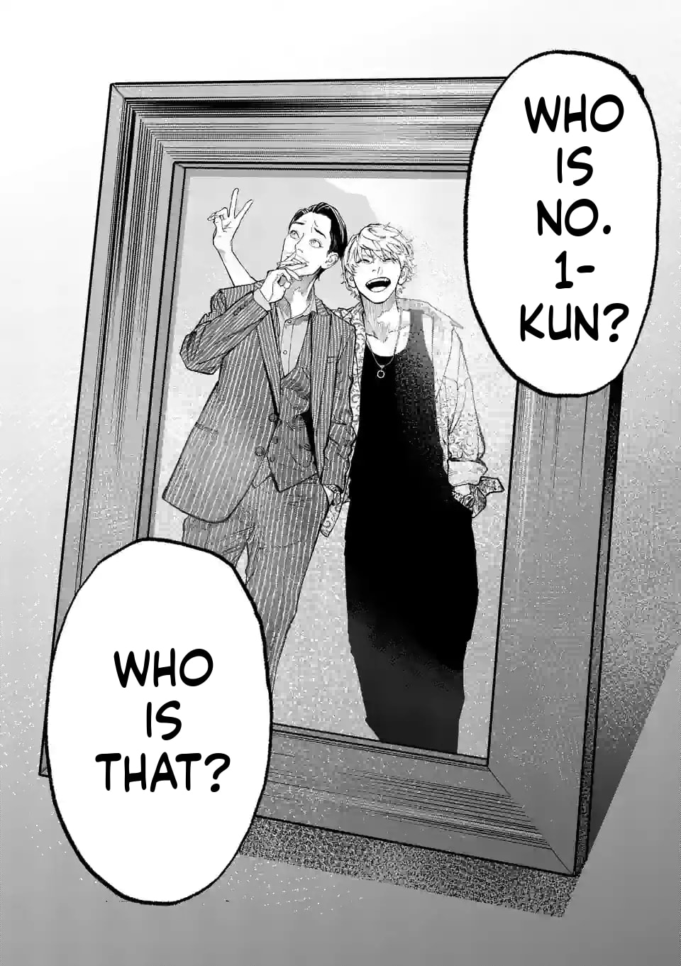 Read INFORMA chapter 3 image 20 on Lezhin